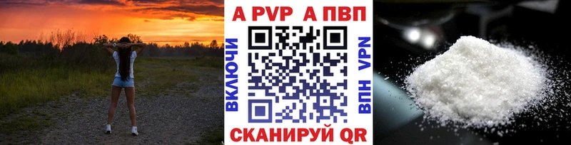 Цена Балтийск hydra зеркало Меф Марихуана КОКАИН