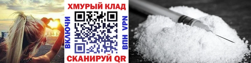 Героин афганец  Балтийск 