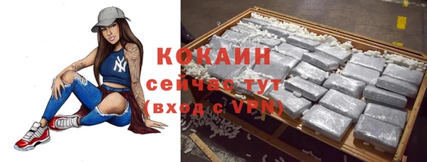 МДПВ Нягань