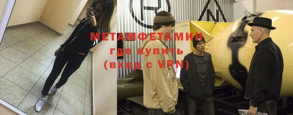 МДПВ Нягань