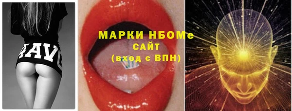 a pvp Няндома