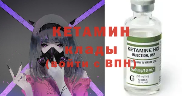 эйфоретик Новодвинск