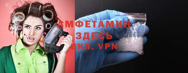 МДПВ Нягань
