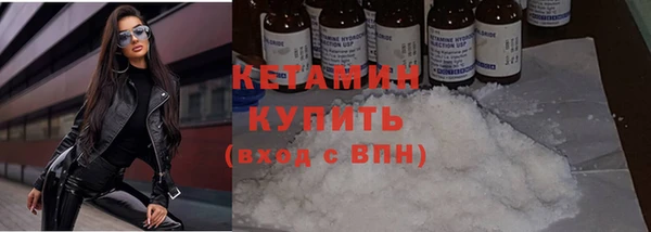 эйфоретик Новодвинск
