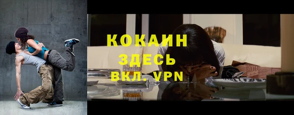 эйфоретик Новодвинск