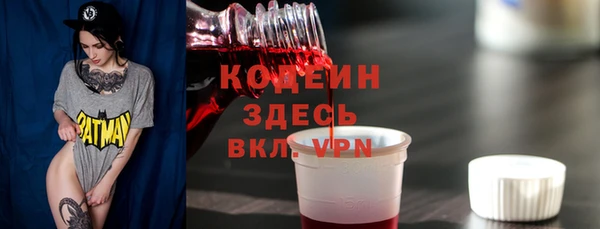 прущая мука Нязепетровск