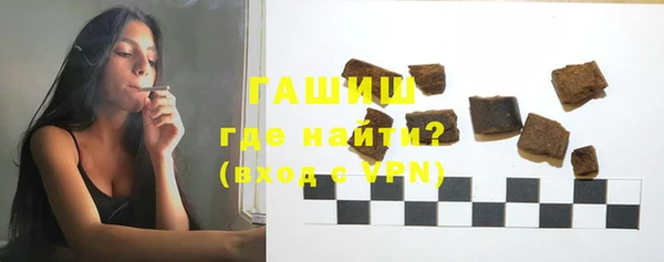 эйфоретик Новодвинск