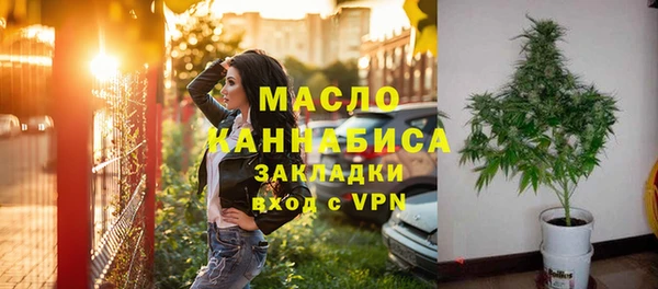 герыч Валуйки