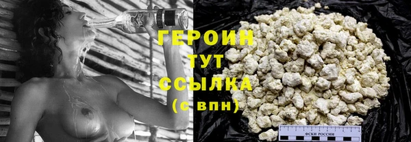 MDMA Premium VHQ Дмитровск