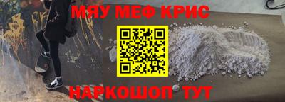 PSILOCYBIN Аргун