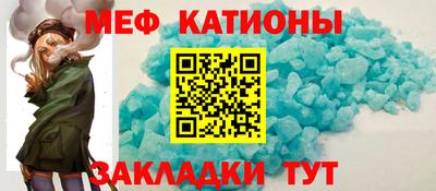 синтетический гашиш Апрелевка