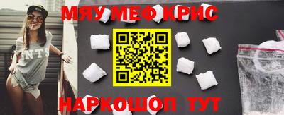 PSILOCYBIN Аргун