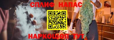 PSILOCYBIN Аргун