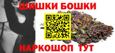 PSILOCYBIN Аргун