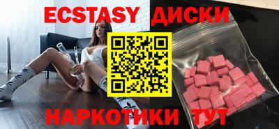PSILOCYBIN Аргун