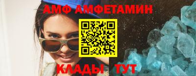 синтетический гашиш Апрелевка