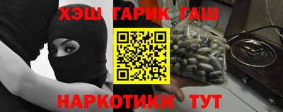PSILOCYBIN Аргун