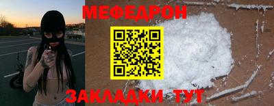 PSILOCYBIN Аргун